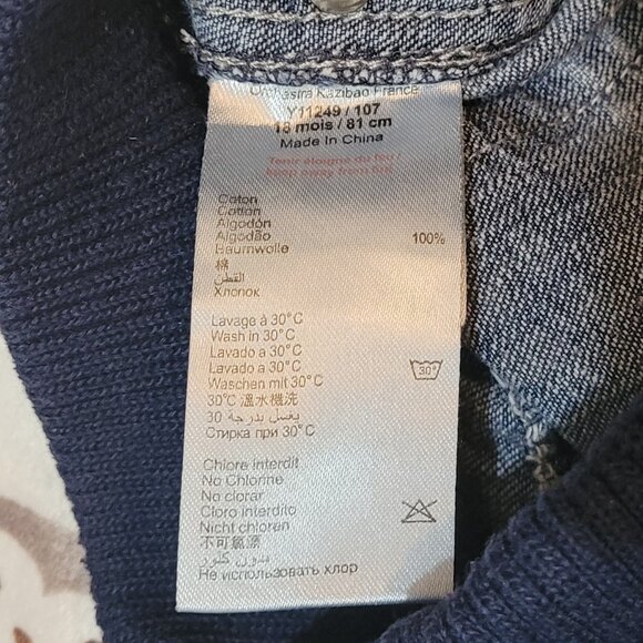 ❄️ 18m | Cargo Jeans - Picture 6 of 6